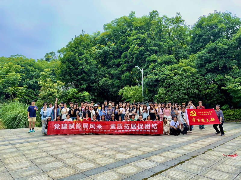 微信图片_20240613141116.jpg