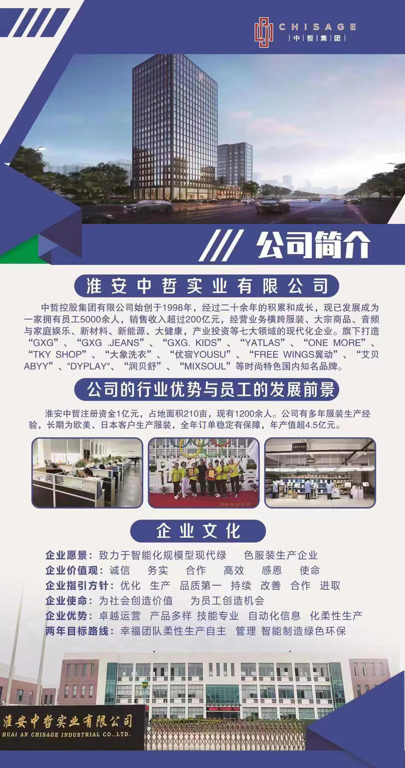 微信图片_20230330112814.jpg