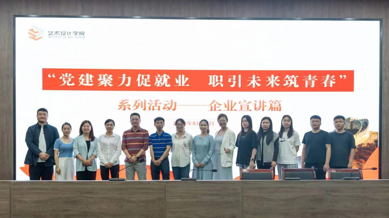 微信图片_20240512171924.jpg