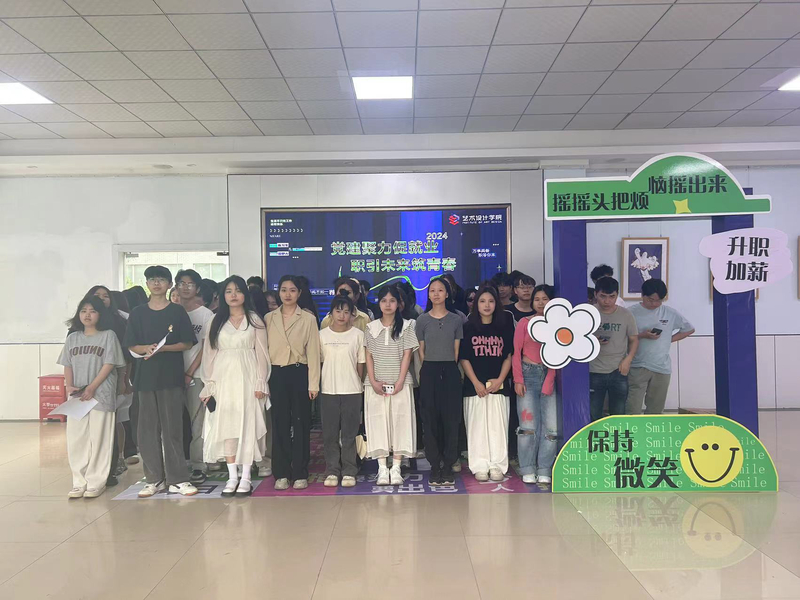 微信图片_202405121719233.jpg