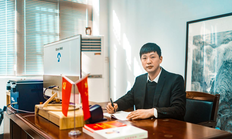 微信图片_20230321105023.png