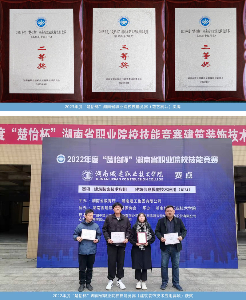 官网图片-07.jpg