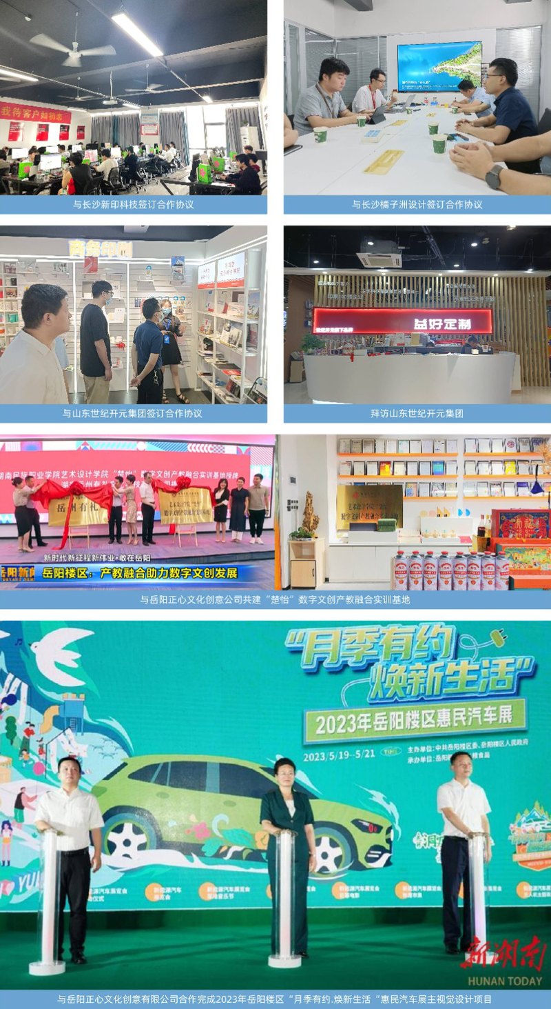 官网图片-03-2.jpg