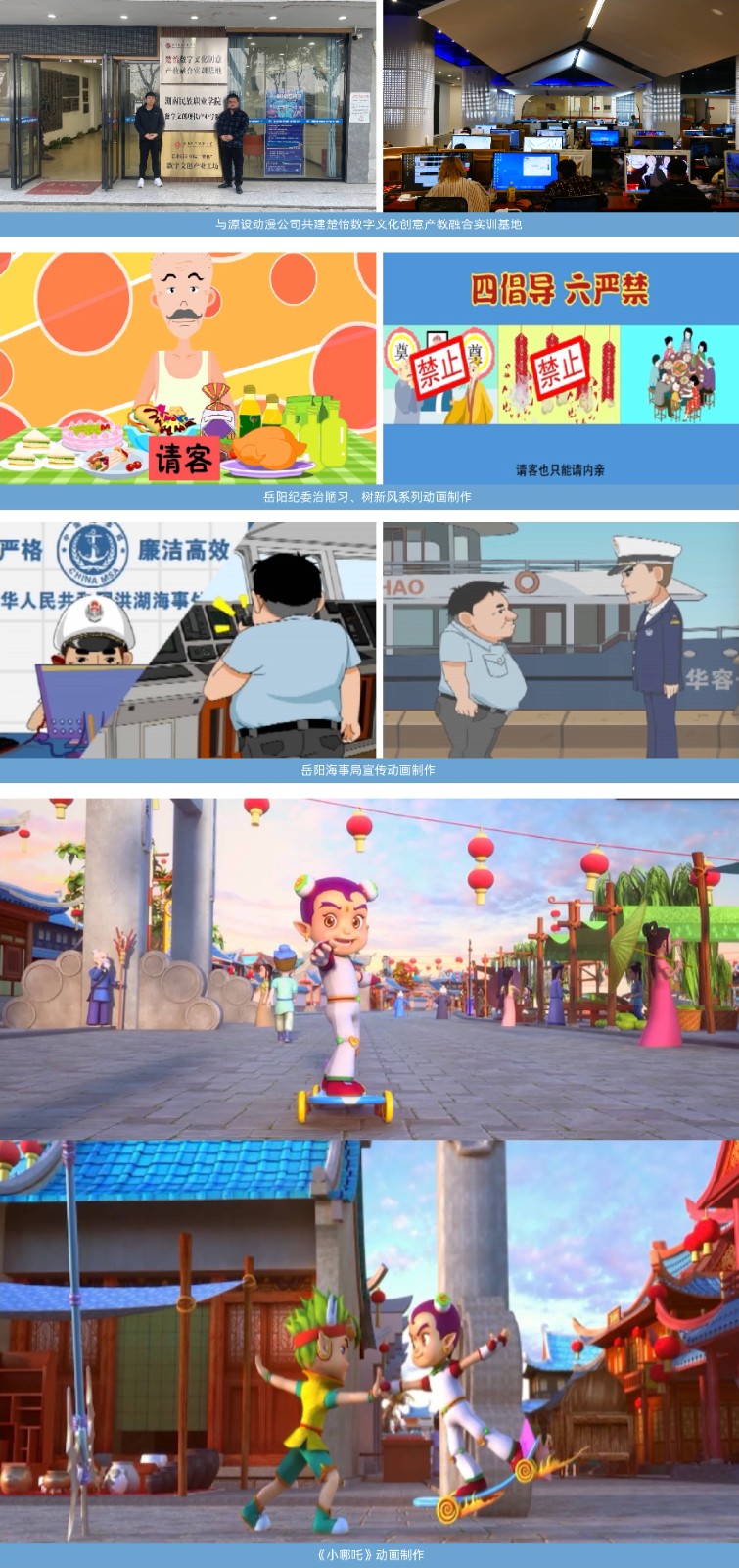 官网图片-10的副本.jpg