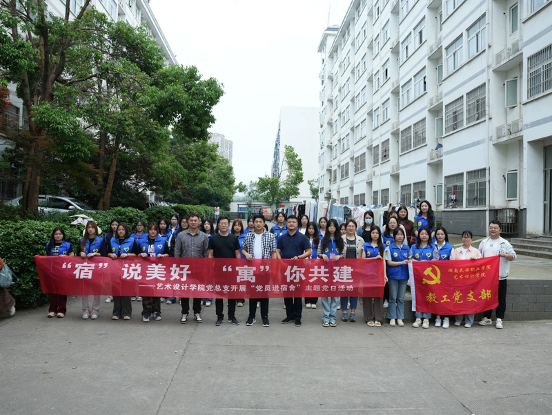 微信图片_20240605093515.jpg