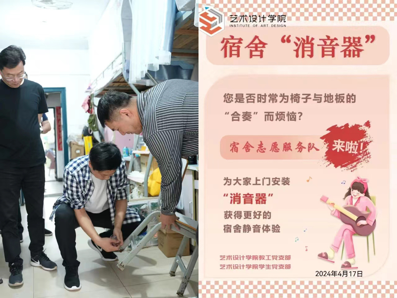 微信图片_20240605093502.jpg