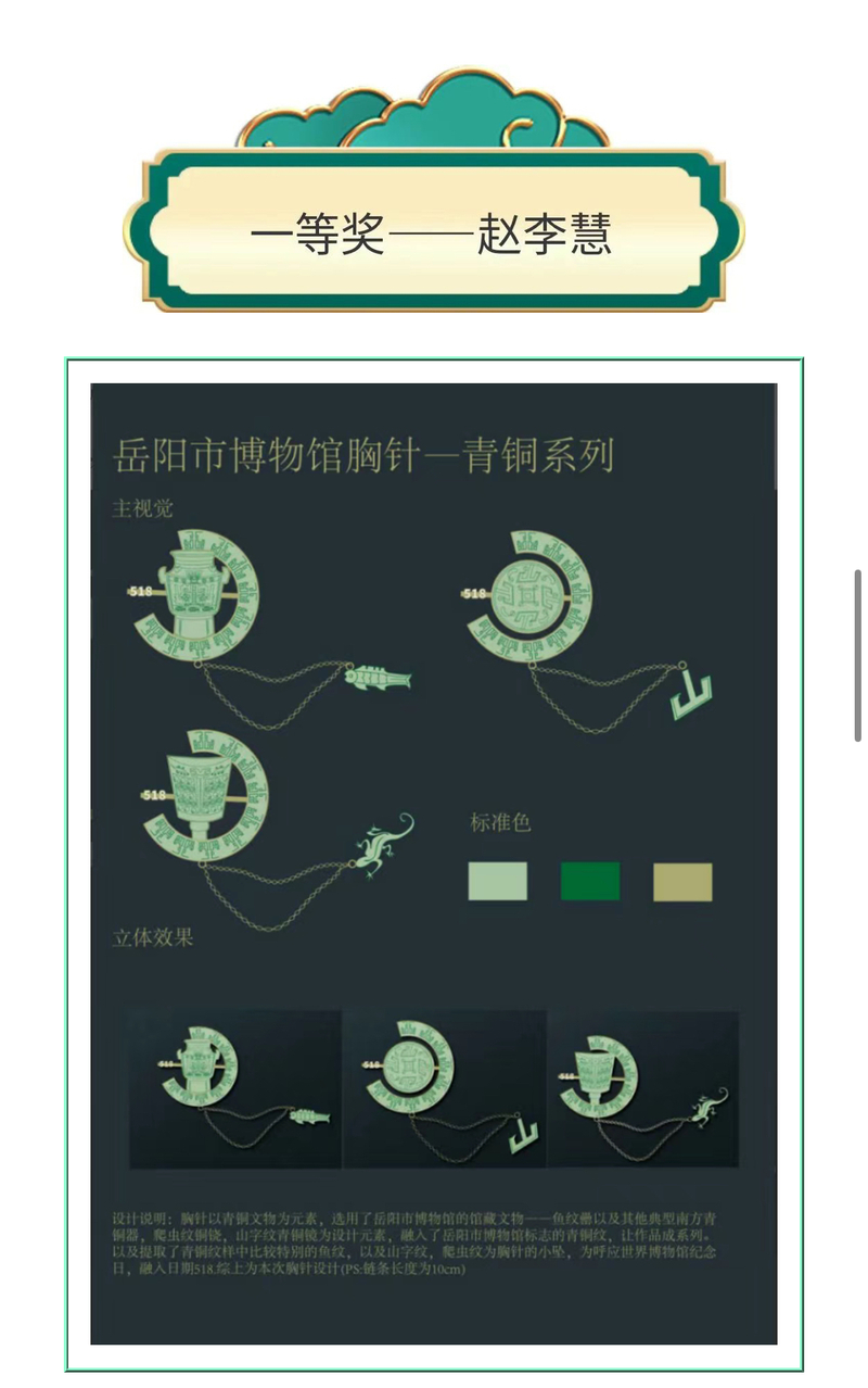 9a1d83c7fb88c03cc3241b1b3e7ebc6.jpg